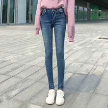 Load image into Gallery viewer, Stretch High Waist Classic Retro Jeans
