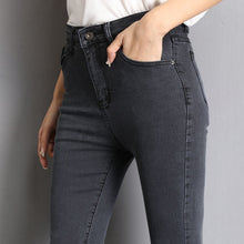 Load image into Gallery viewer, Stretch Denim Skinny Pencil Jeans