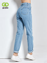 Load image into Gallery viewer, Mom Jeans