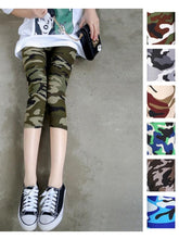Load image into Gallery viewer, YSDNCHI Camouflage Print Leggings