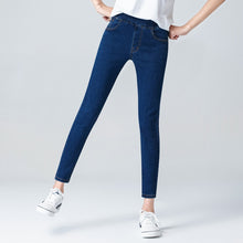 Load image into Gallery viewer, Elastic High Waist Mom Jeans